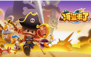 抢庄斗牛app手机版